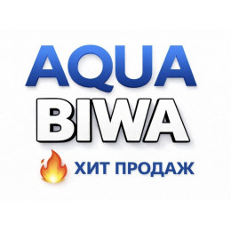 Кондиционеры AQUA Biwa в Орске — купить сплит-систему с установкой | ТеплоКлимат